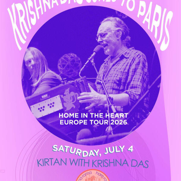 KRISHNA DAS